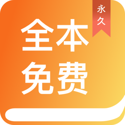 亚搏手机版APP官方